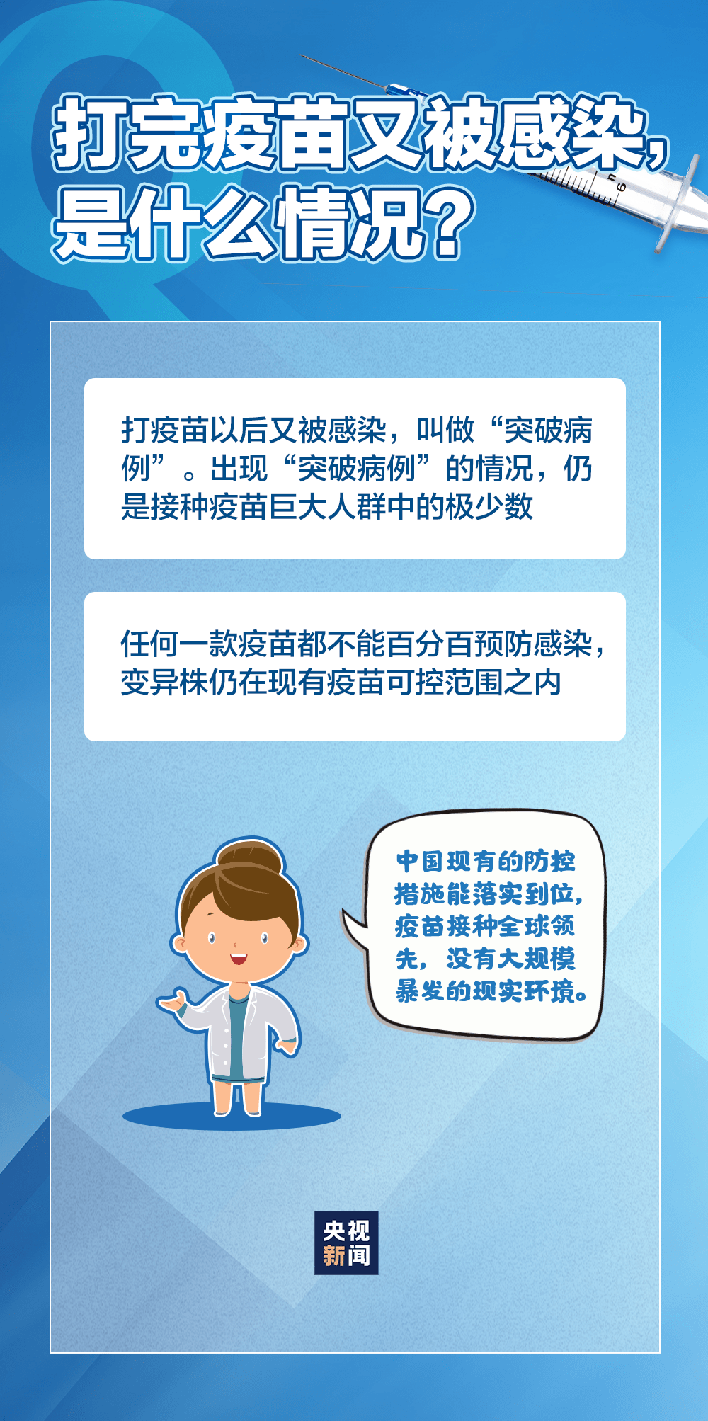 推荐一款“中至乐平麻将可以开挂吗”其实确实有挂