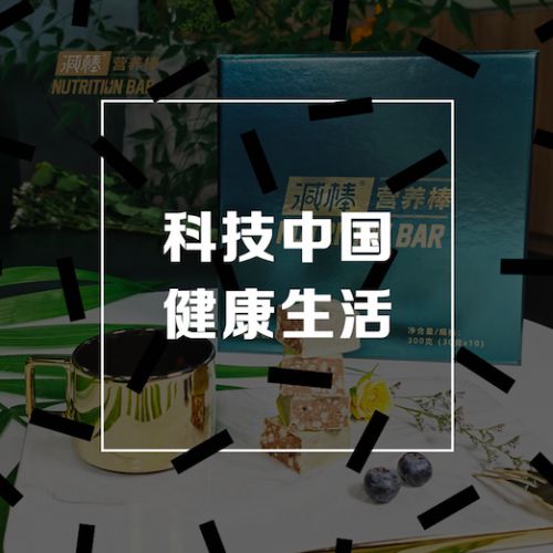 全球视角下的观察与思考，疫情已持续数年影响世界发展