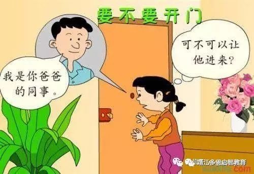 疫情期间温情守护，平凡人的感人小故事