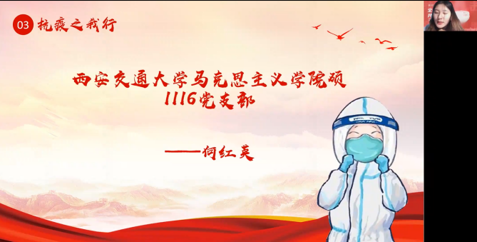 疫情期间温情脉脉，平凡人的暖心故事，共克时艰时刻
