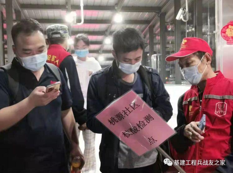 疫情历程回顾，从未知到已知的抗疫天数