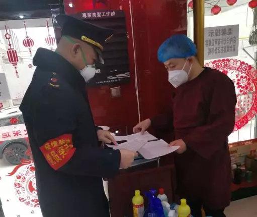 新冠疫情时间线详解，三个阶段概述