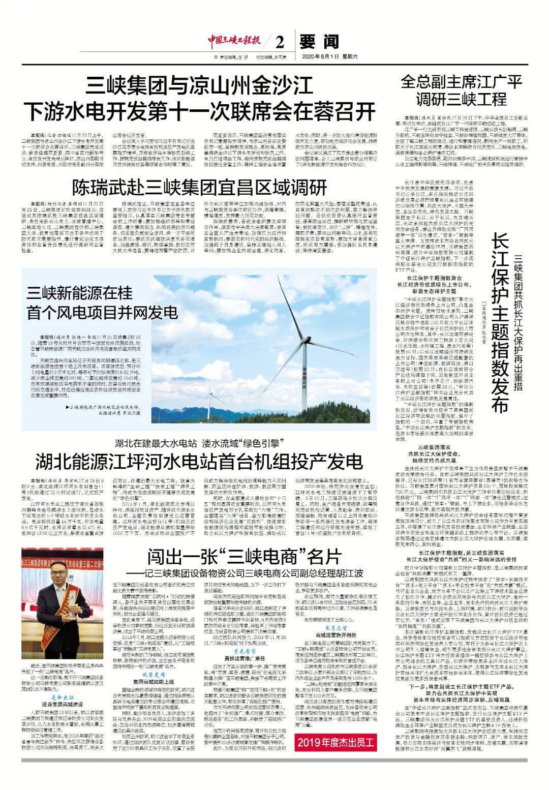 教程辅助“四方麻将免费开挂的软件”(详细透视教程)-知乎