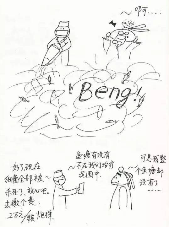 推荐一款“朋友安徽麻将有挂吗”(详细透视教程)-知乎