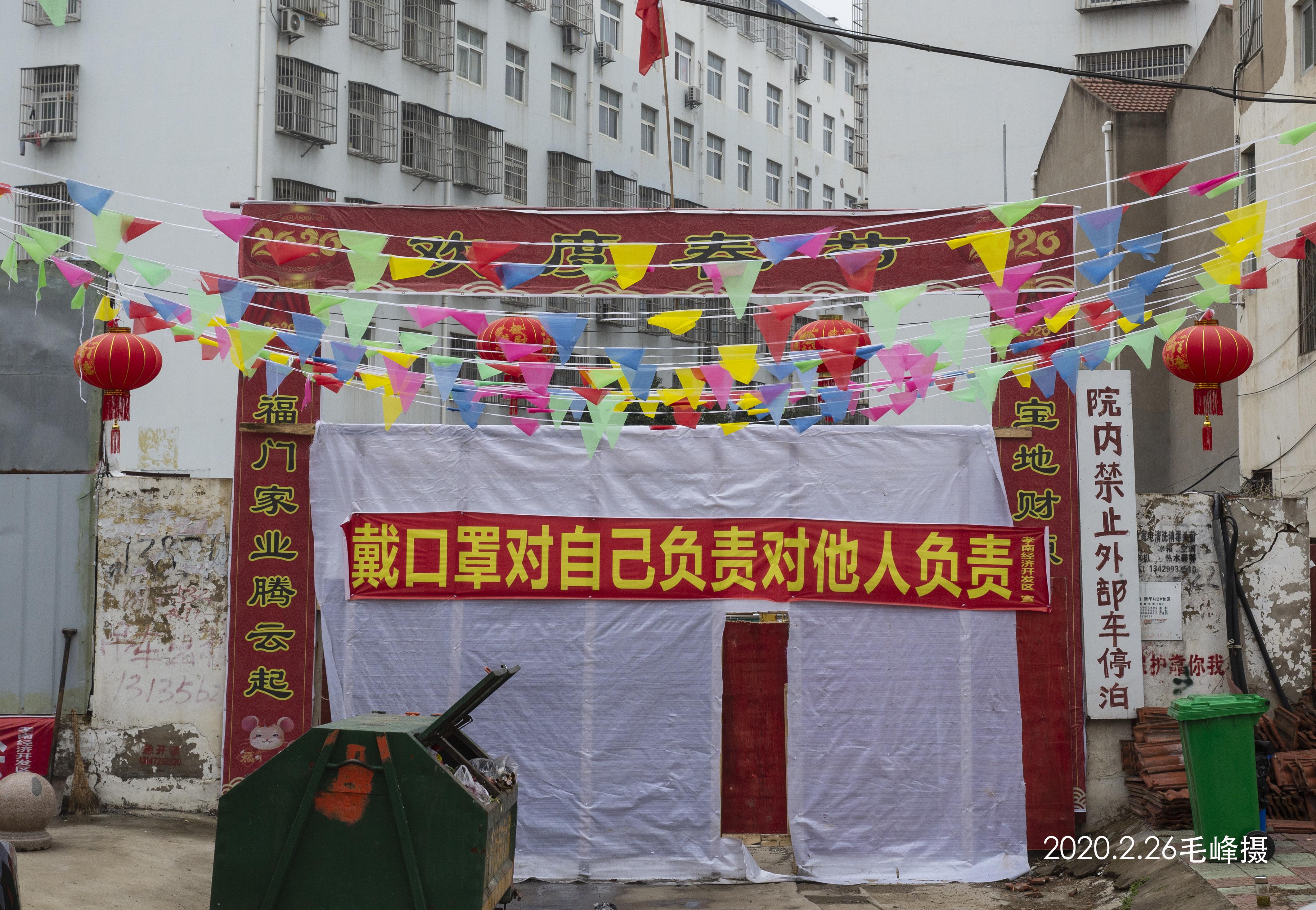 深圳封城期间的坚守与抗疫行动