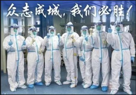 湖北武汉疫情爆发时间与影响分析