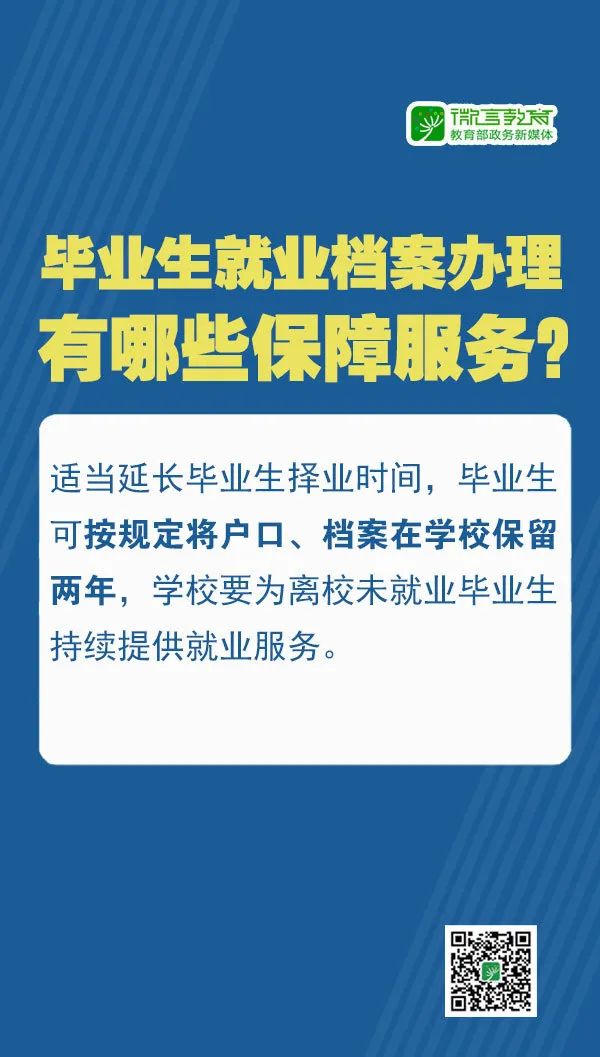 湖北武汉疫情爆发时间深度探究