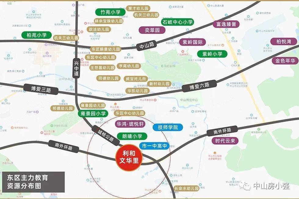 沈阳疫情令/沈阳疫情通知公告