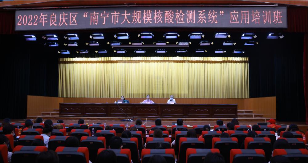 疫情三年，从2019到2022年的疫情回顾与记录