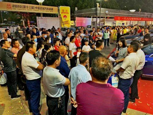 中国疫情起始年份与影响概述