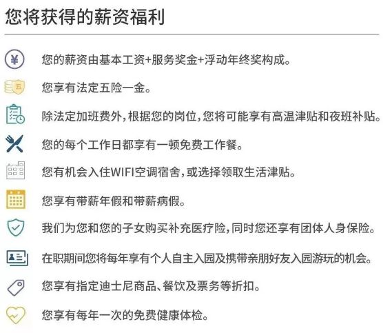 疫情来袭回顾与反思，疫情起始年份探究