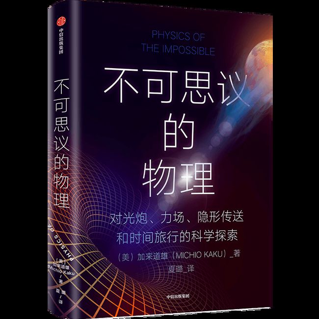 新冠病毒疫情起始年份探究，揭开历史真相的序幕