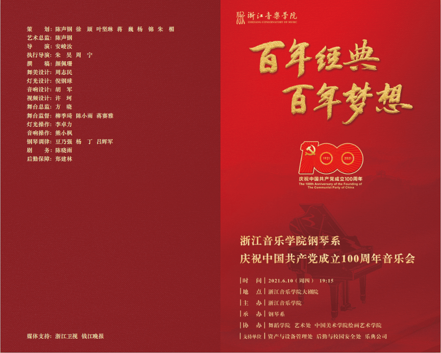 武汉疫情回顾，共同经历的挑战岁月