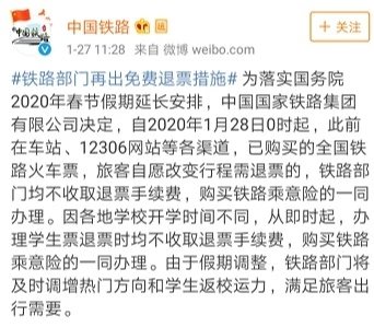 扬州疫情起源探究，揭秘疫情最早源头之谜