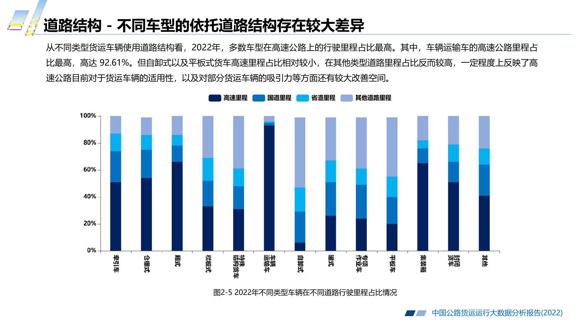 中国疫情死亡人数全面解析与数据呈现