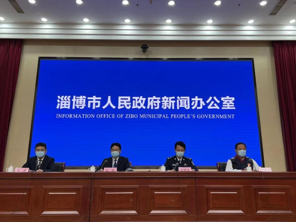 【哈尔滨特大情杀,哈尔滨大案】