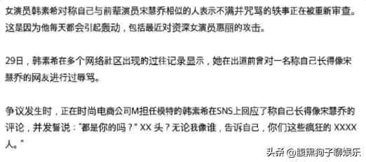教程辅助“雀娱麻将衢州双扣怎么开挂”其实确实有挂