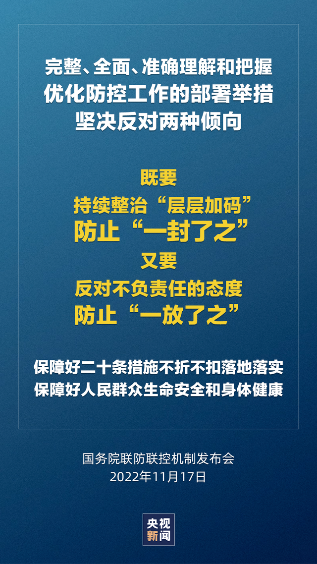 玩家必看教程“中至王炸为什么总是输”(原来确实是有挂)