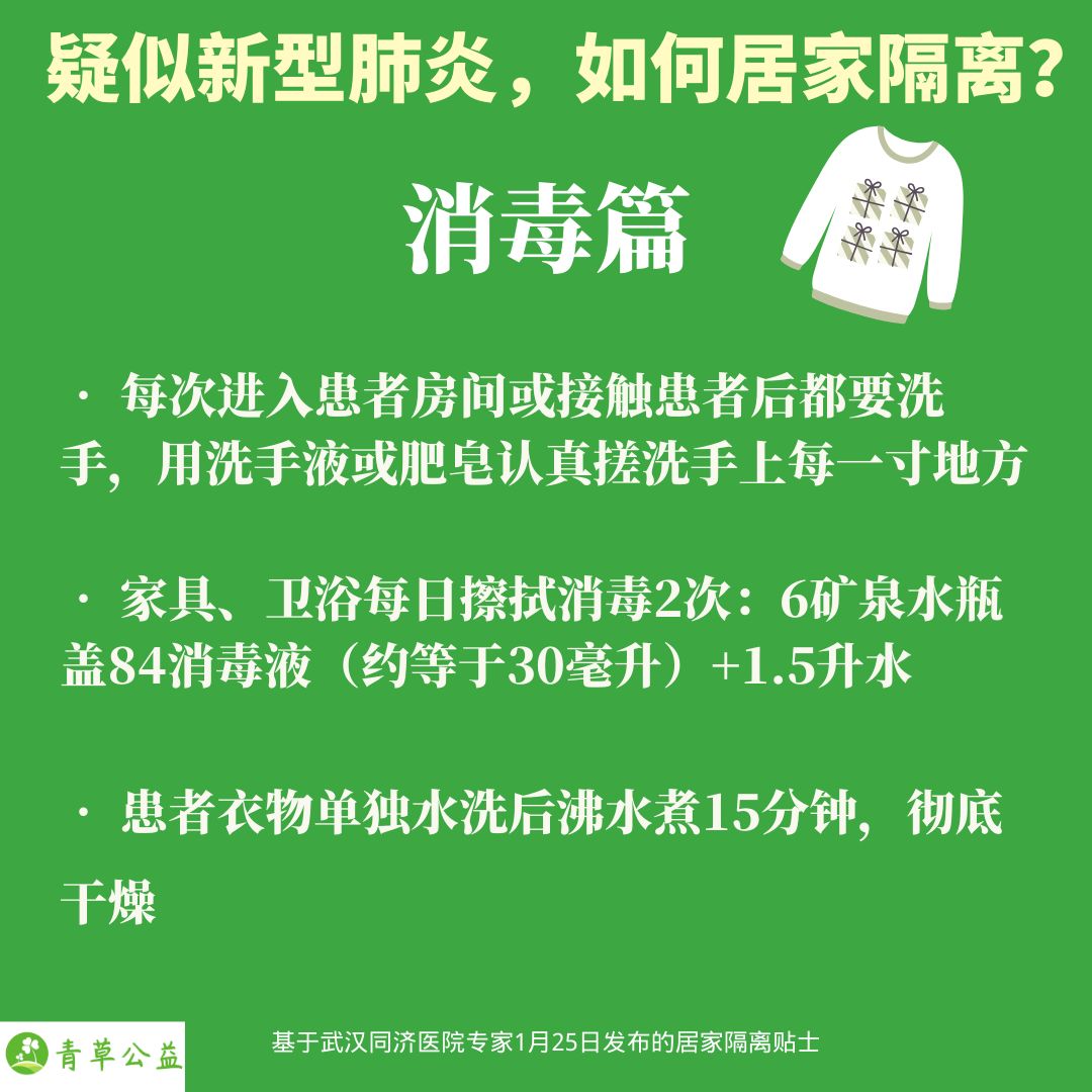 辅助神器“功夫川麻辅助器v3.5.4!专业师傅带你一起了解(确实有挂)