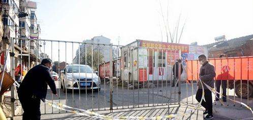 2020年全国疫情解封时刻回顾与解析