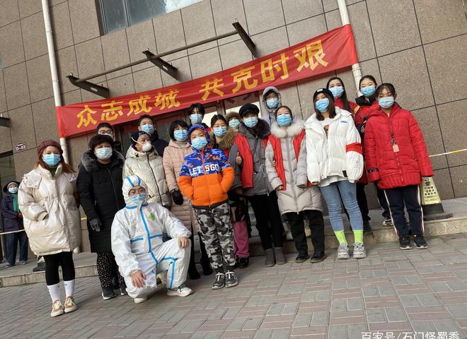 石家庄疫情解封之路，希望与坚韧的力量