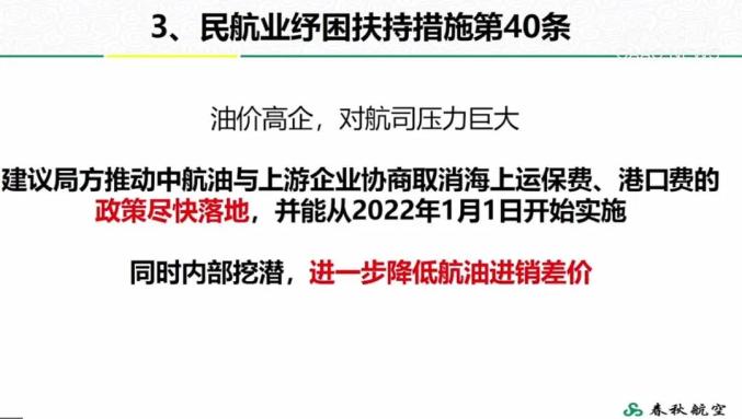 全球视角下的疫情解除之路探讨，2020年疫情解除之路展望