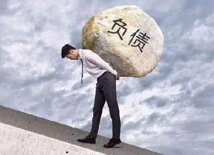 疫情之下，负债前行的挑战与应对之道