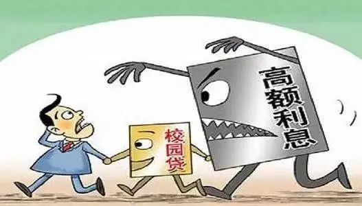 疫情下的负债逾期危机，应对策略与行动指南