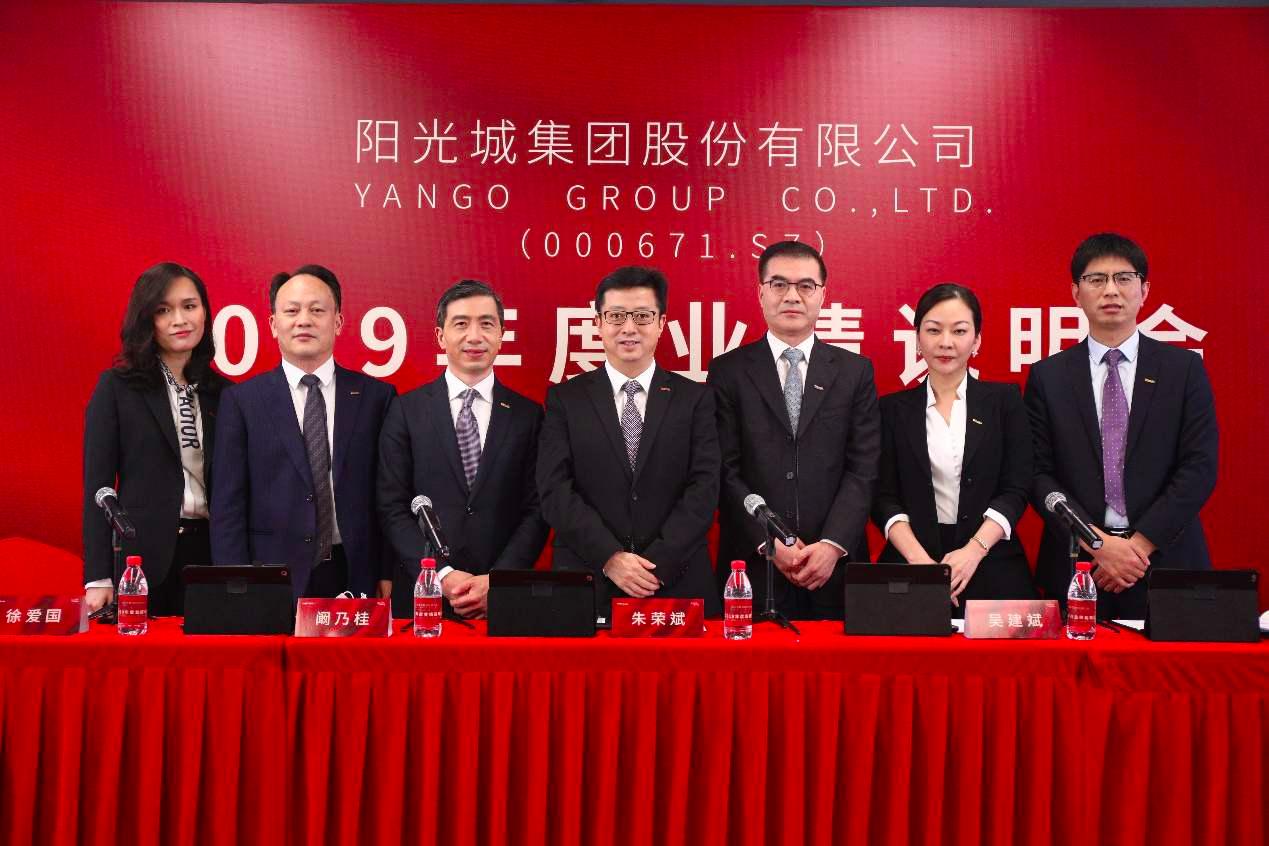 疫情下负债人的困境暴露