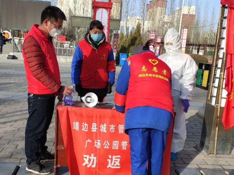 新冠疫情防控结束时间探讨及未来展望