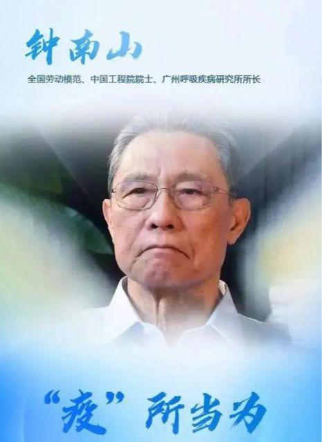 探寻未来，新冠疫情能否在2025年终结？