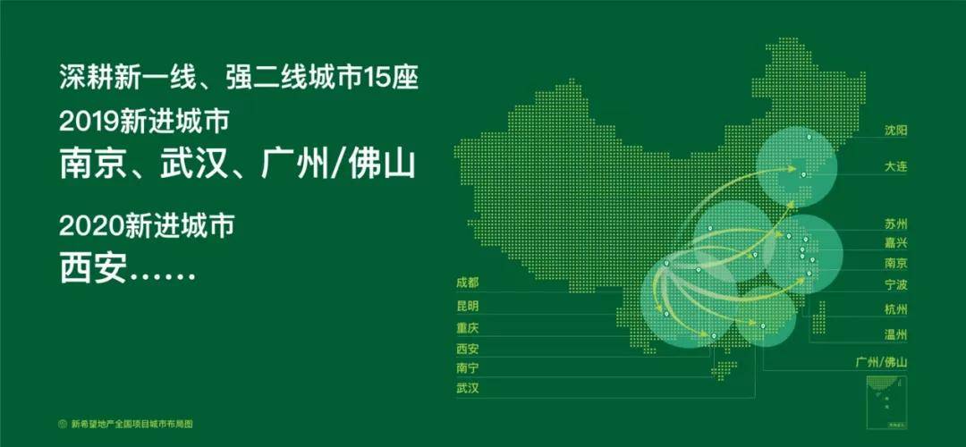 全国疫情结束时间展望与期待，未来的希望与挑战