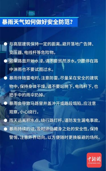 河北疫情结束时间与希望曙光初现