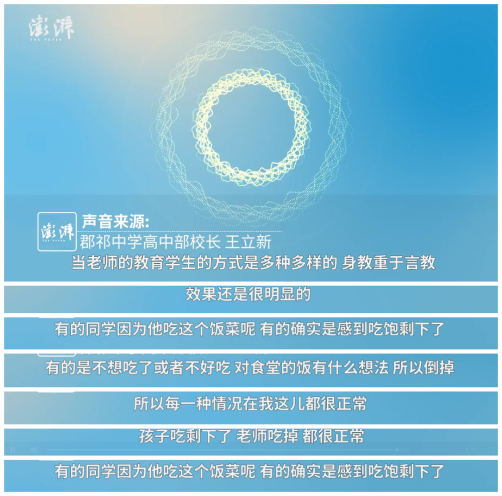 疫情结束时间表，曙光初现，展望未来的希望与展望