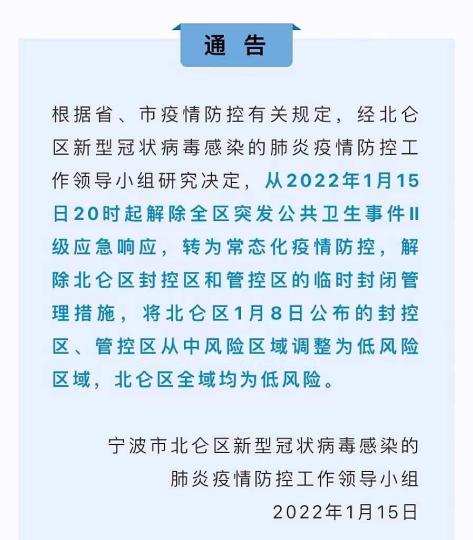 辅助开挂工具“微乐斗地主小程序必赢神器”(详细透视教程)-知乎