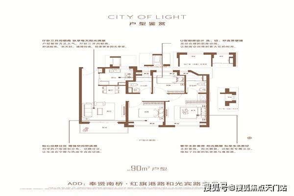 上海疫情解封时刻，破晓的希望之光