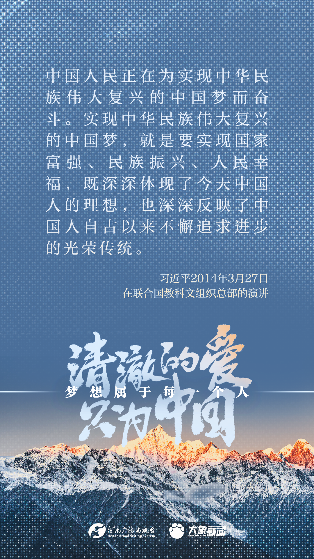 回望疫情爆发月，共同记忆中的2020年