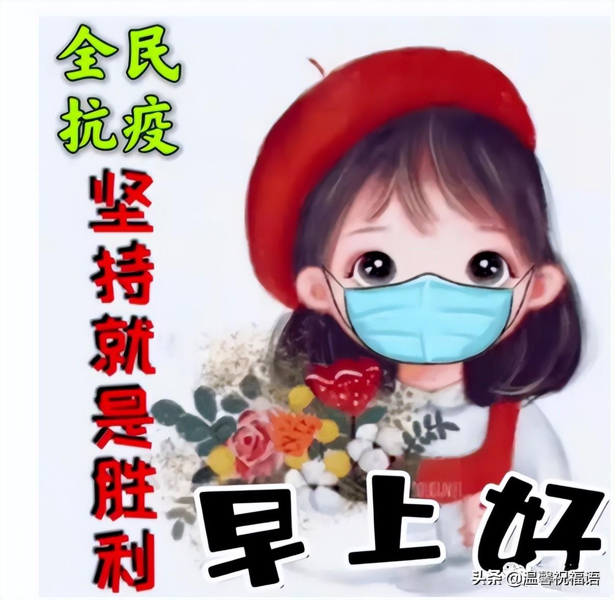 疫情解封，重启生活的曙光与期待