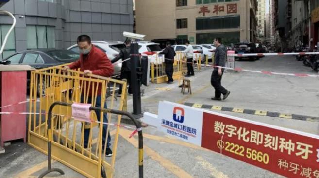 疫情解封规则下的生活与经济逐步复苏之路