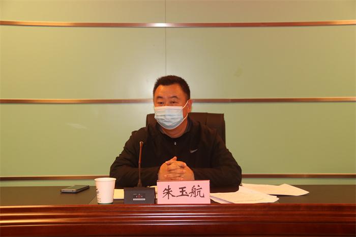 新冠疫情起始点解析与业百科探究