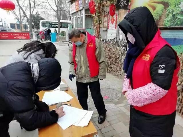 石家庄疫情控制与结束，2022年的希望与挑战展望