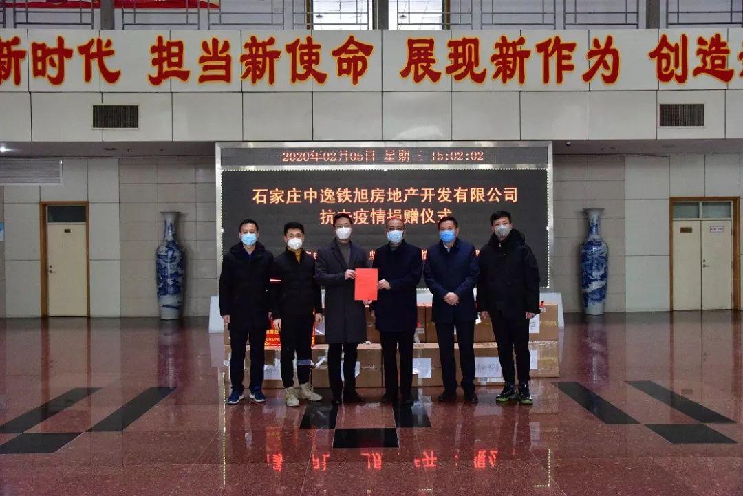 石家庄疫情控制与结束，2022年的希望与挑战展望