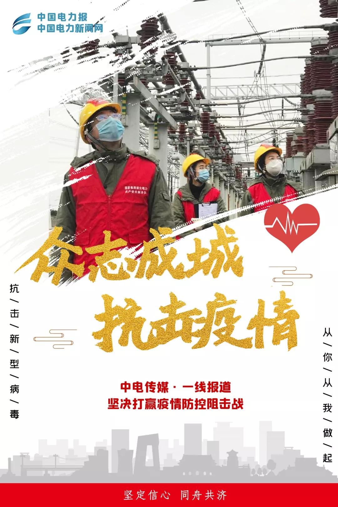 疫情是什么时候开始的？全球共同抗击疫情的历史回顾