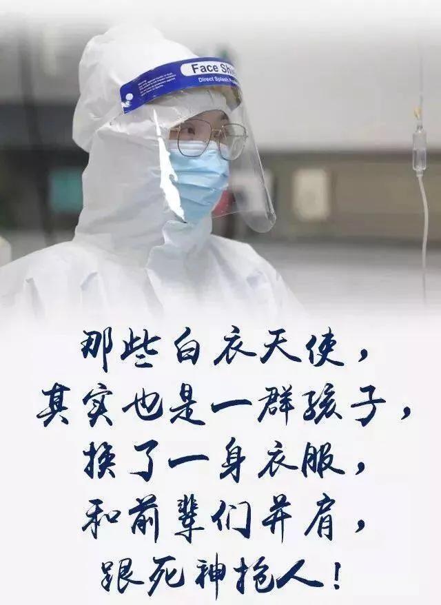 疫情三年历程，爆发、抗击与结束之路