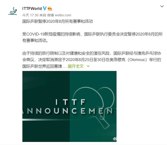 上海疫情解除时间解析，封控到复苏之路的结束日期探讨