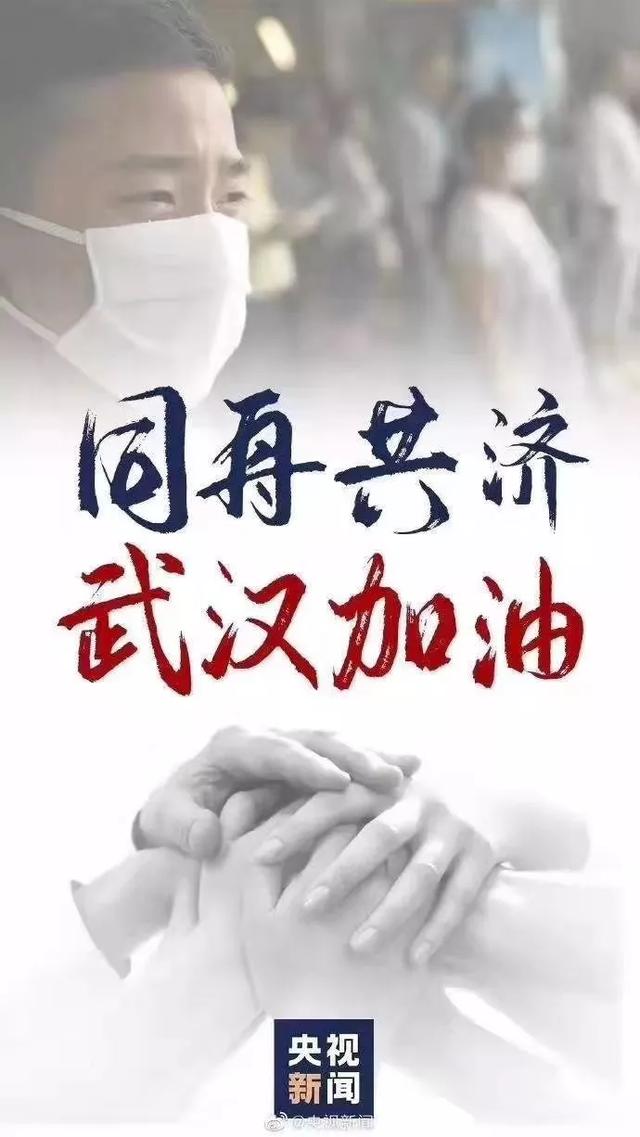 疫情背景下的急诊挑战与应对策略