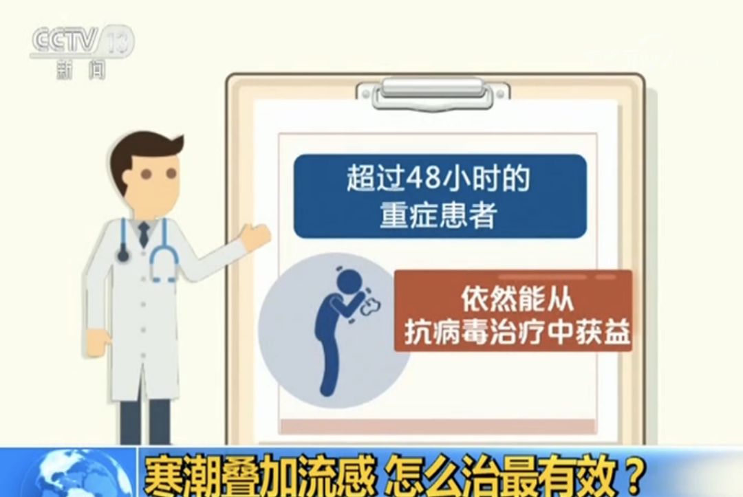 疫情门诊关闭时机，平衡疫情控制与正常医疗秩序的挑战