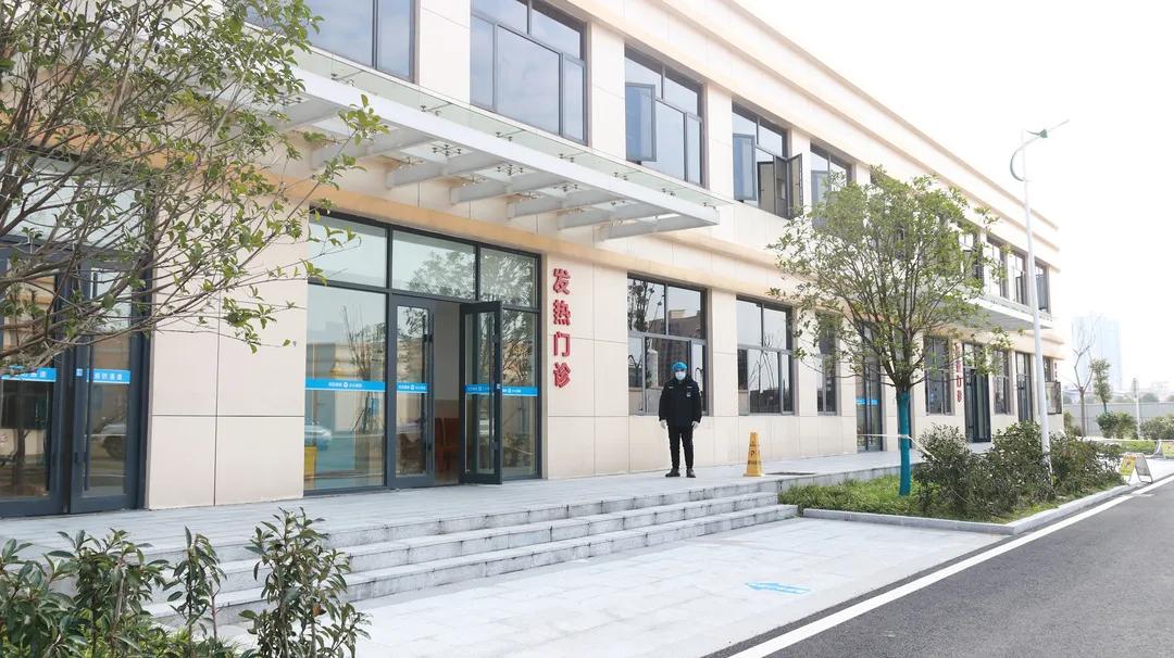 疫情期间急诊就诊流程详解与指南
