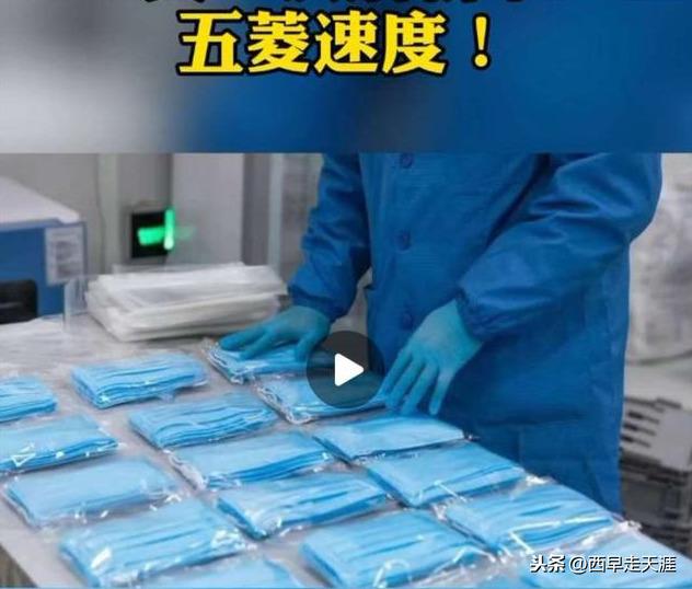 疫情起源与演变，历时多久？