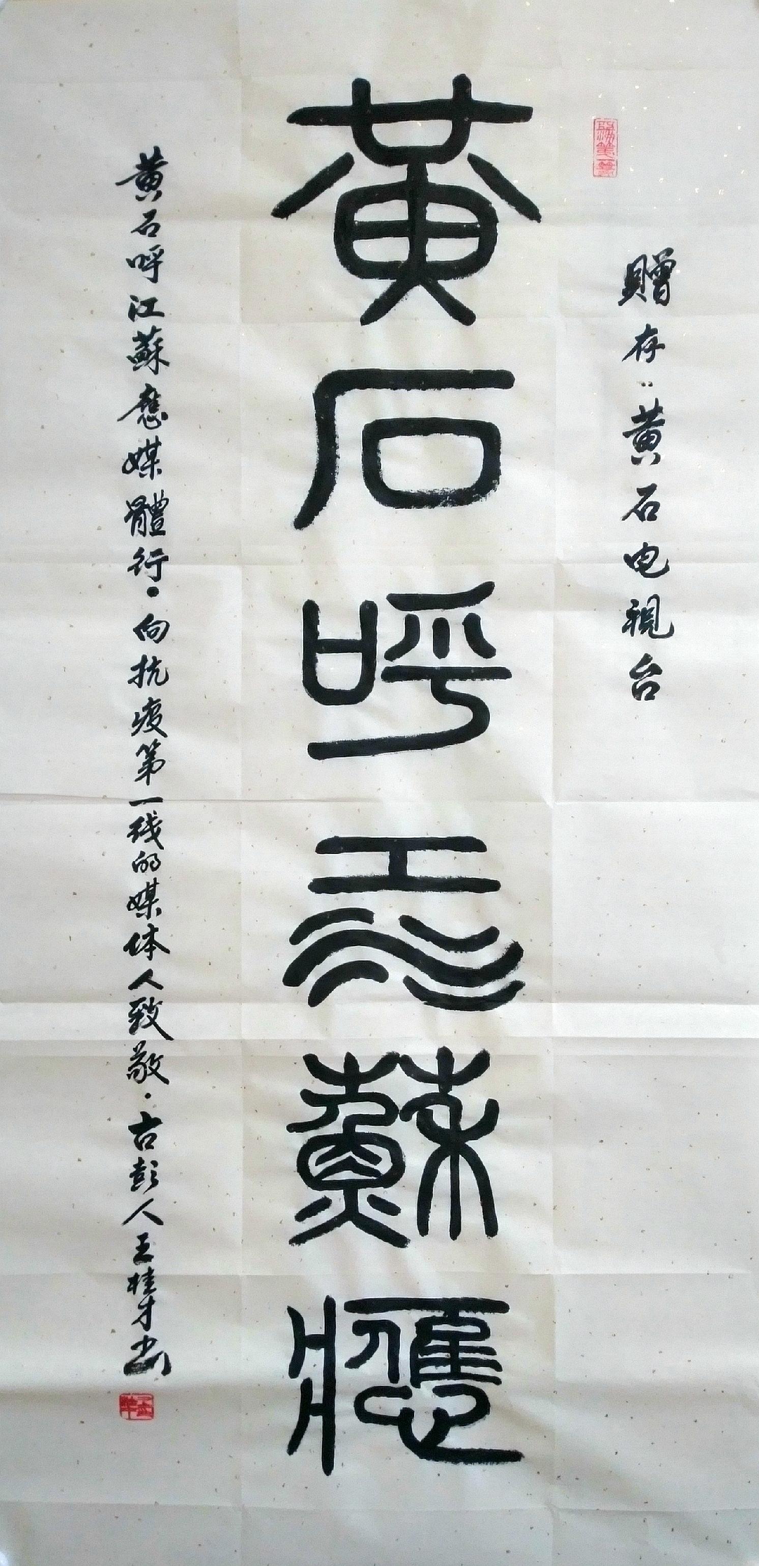 疫情起源与演变，历时多久？